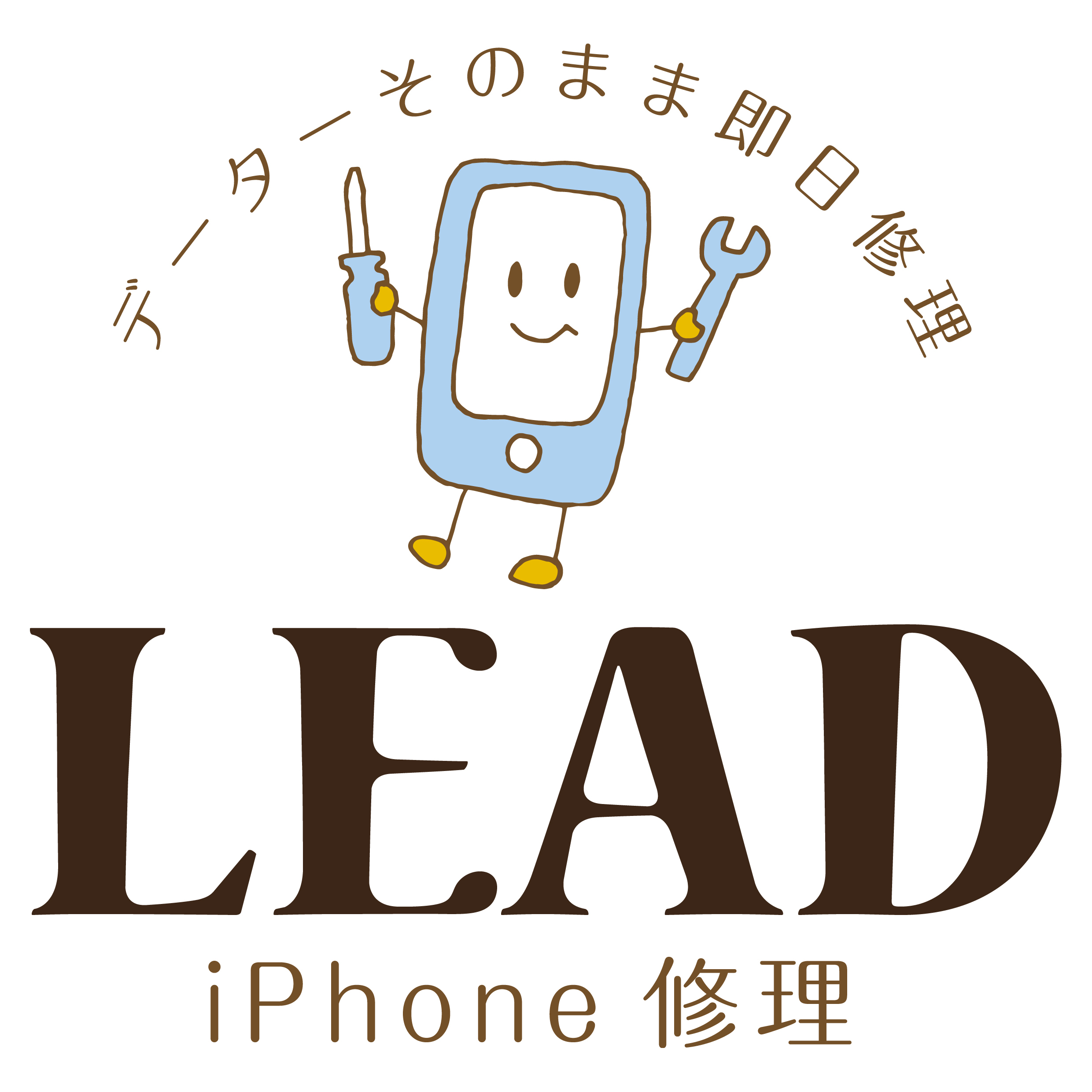 Lead（リード）周南店